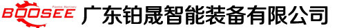 企業(yè)通用模版網(wǎng)站
